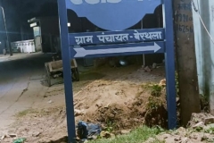 WhatsApp-Image-2025-09-04-at-5.31.38-PM